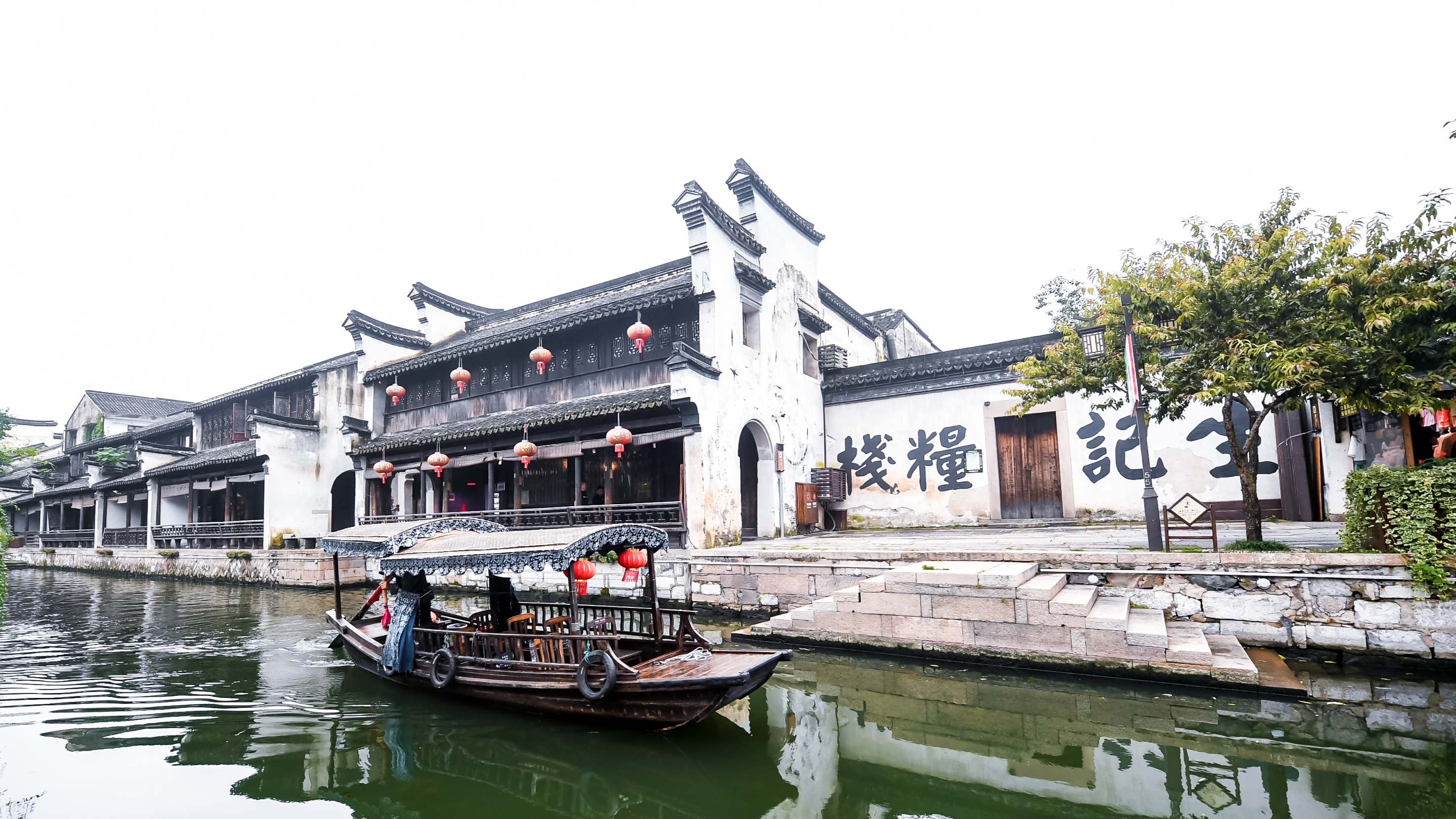 南浔古镇的蓝晶玻璃,蓝金玻璃南浔古镇