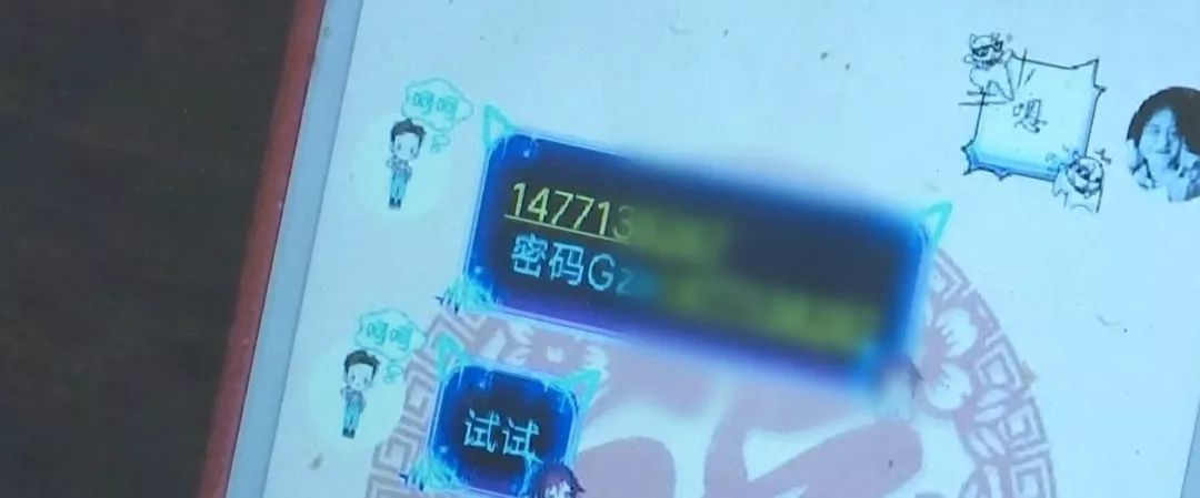 小孩玩王者荣耀花了1万妈妈打他,熊孩子王者荣耀疯狂充钱50多万