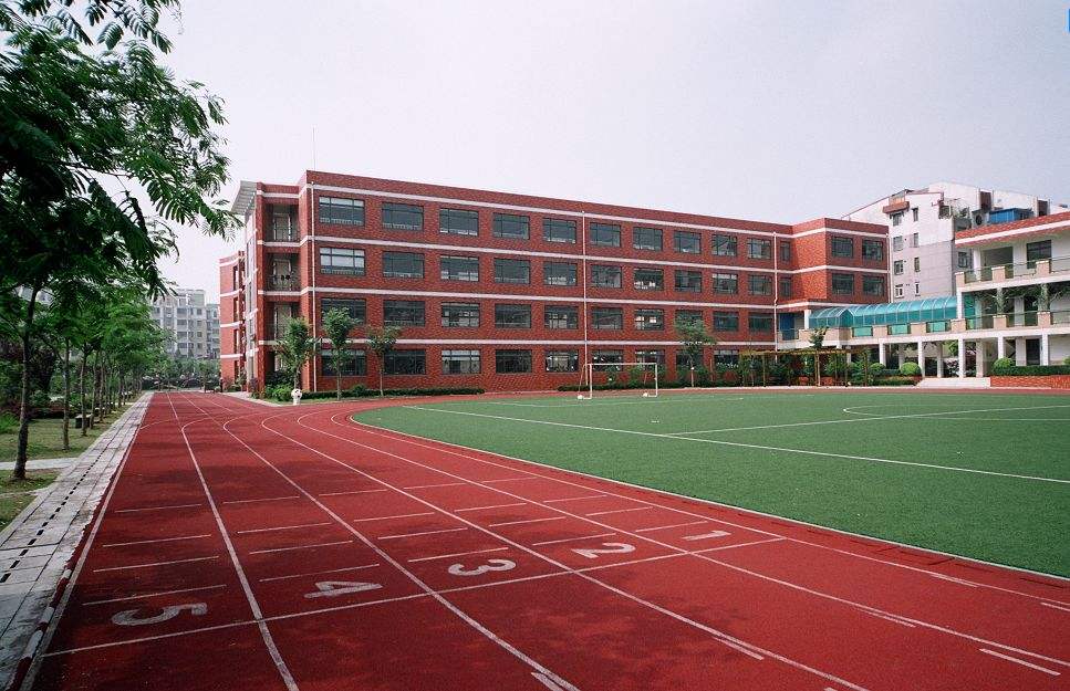 南京市银城小学怎么样,南京市银城小学开学时间最新通知