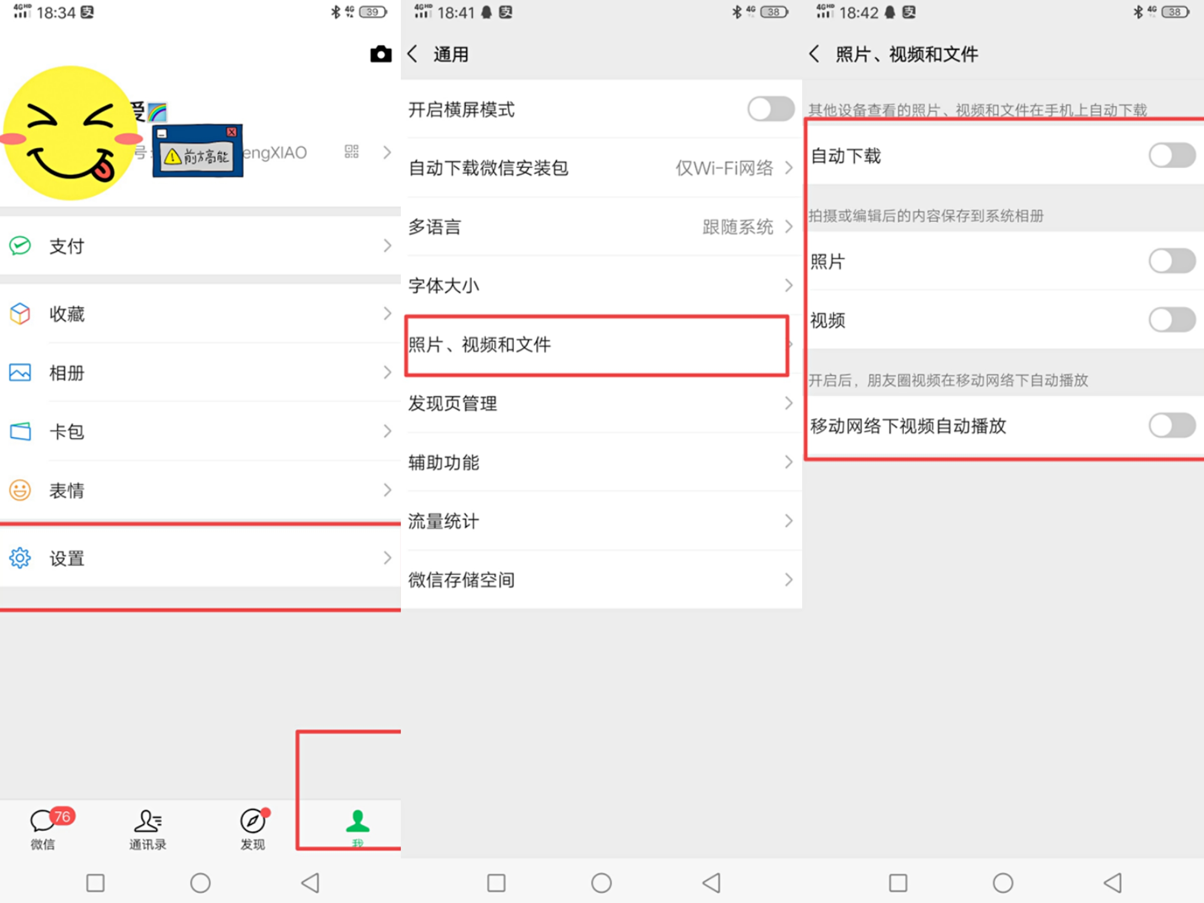 vivo手机太卡了应该怎么办,vivo手机越来越卡什么原因