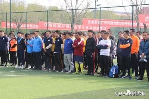 济阳一中足球队名单,济阳县篮球赛