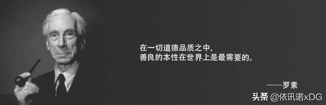 上善若水至柔至坚,上善若水从善如流的意思