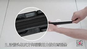 换雨刮教程03,雨刮更换操作视频