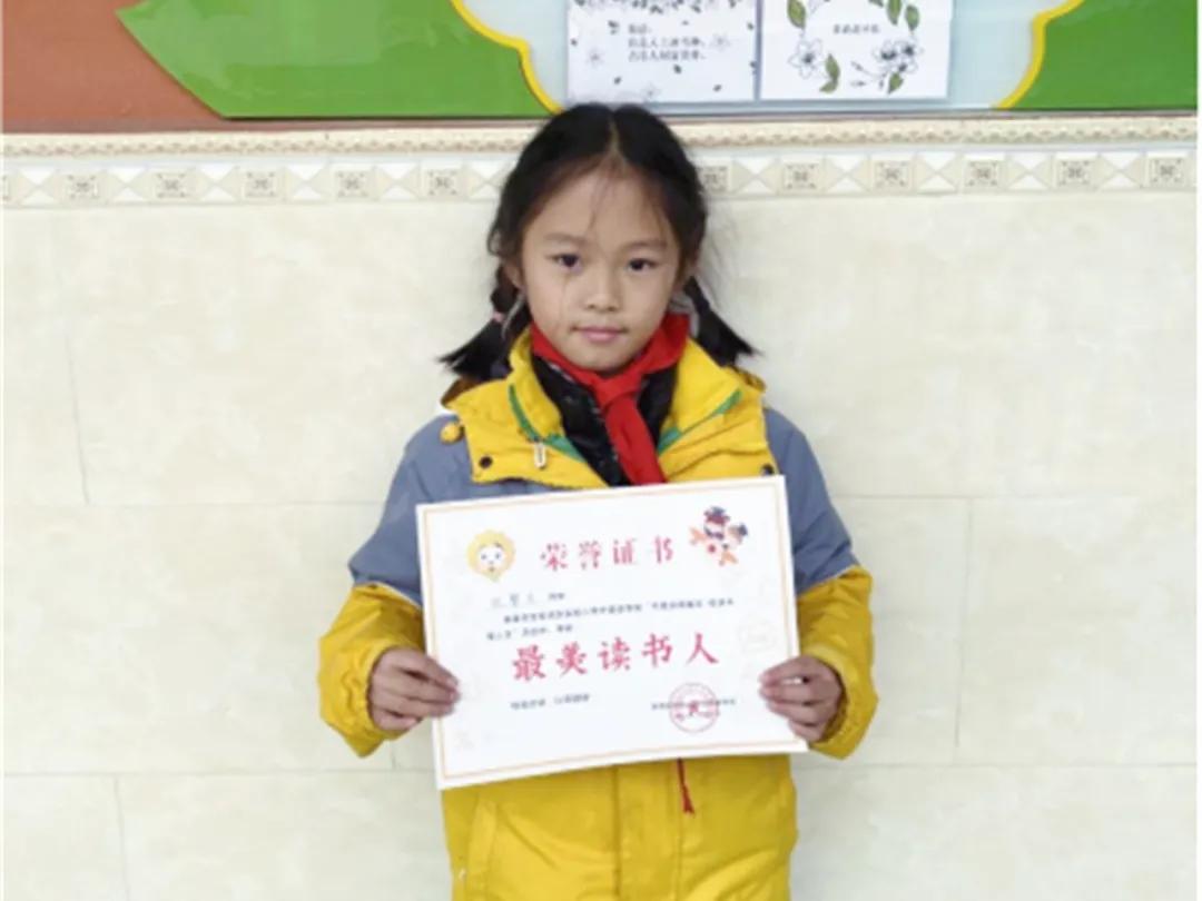 成都双流区协和实验小学校园文化,双流实验小学学校文化