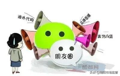 市场监管局开展网络安全宣传,南阳市网络交易监督