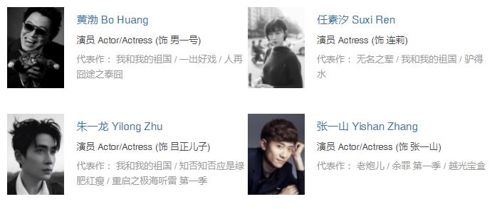 冯小刚为什么拍网剧,冯小刚最新一期完整版