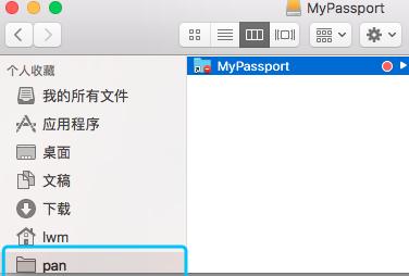 macmini可以外接移动硬盘吗,移动硬盘在mac上不能写入怎么解决