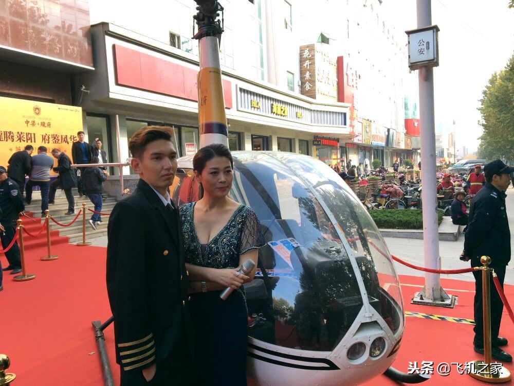 烟台直升机租赁业务,烟台民用直升机租赁