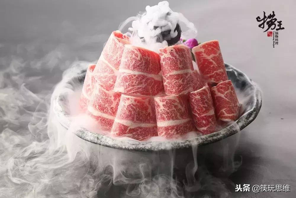 捞王锅物料理营业时间,捞王锅物料理大上新