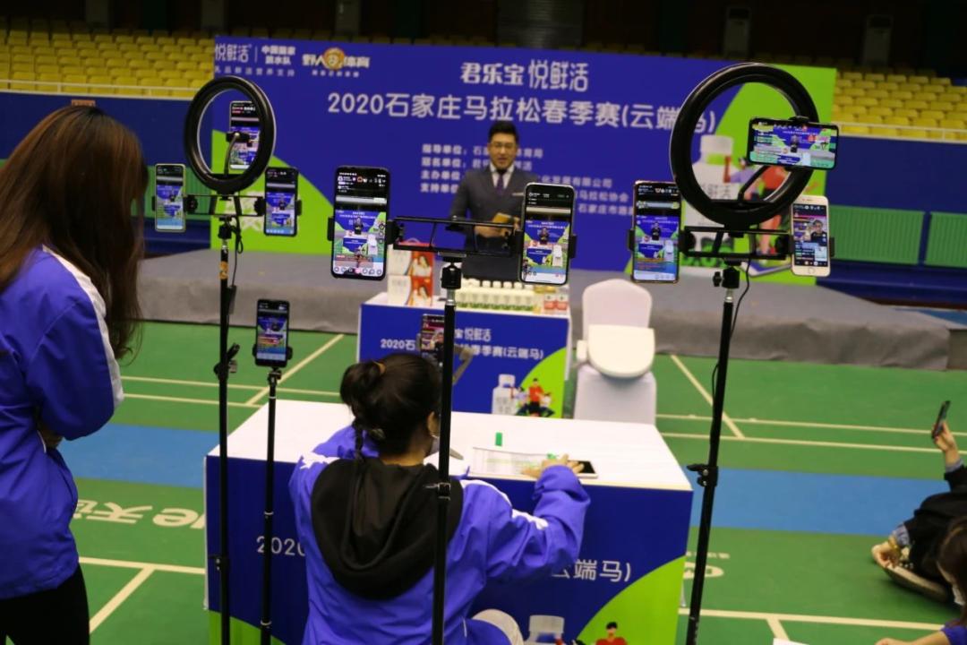 最新中国国际马拉松,下半年首个马拉松