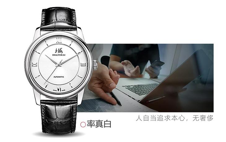 玩机械表需要哪些工具,新手想玩手表有哪些建议