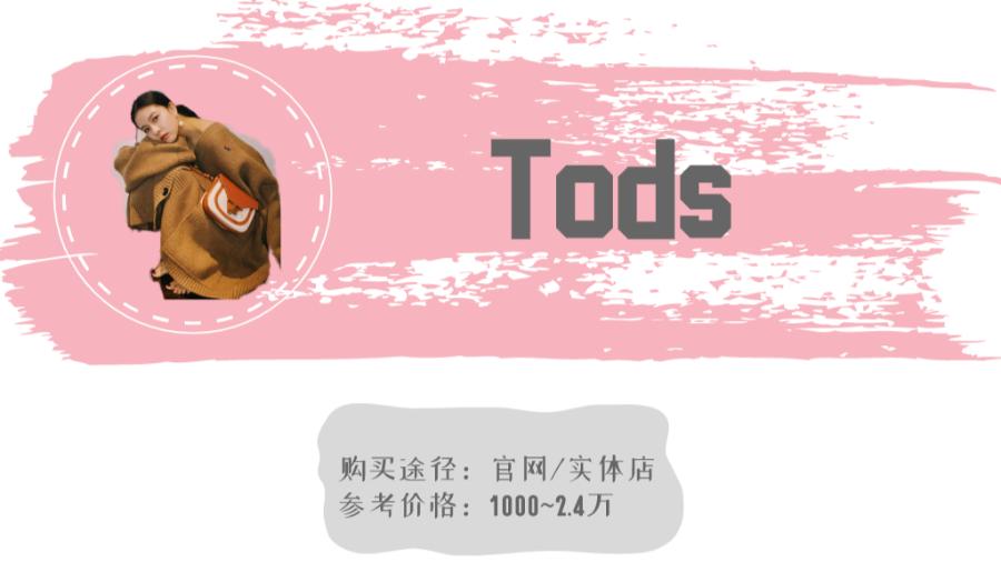 有哪些时髦的小众包包,小众且高级的包包推荐一款多用包