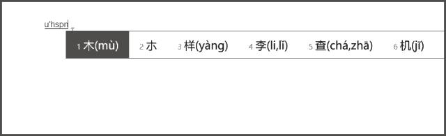 盘点Win10里被你冷落掉的骚操作