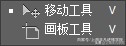 ps单个字母快捷键怎么使用,ps全部字母大写快捷键