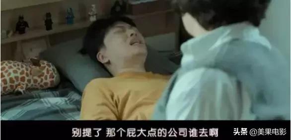 四部真实事件改编令人窒息的电影,这是一部由真实事件改编的电影