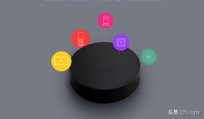 客厅开关改造智能开关,墙上开关改造小屋