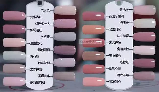 心血来潮做了个美甲,泫雅同款美甲图