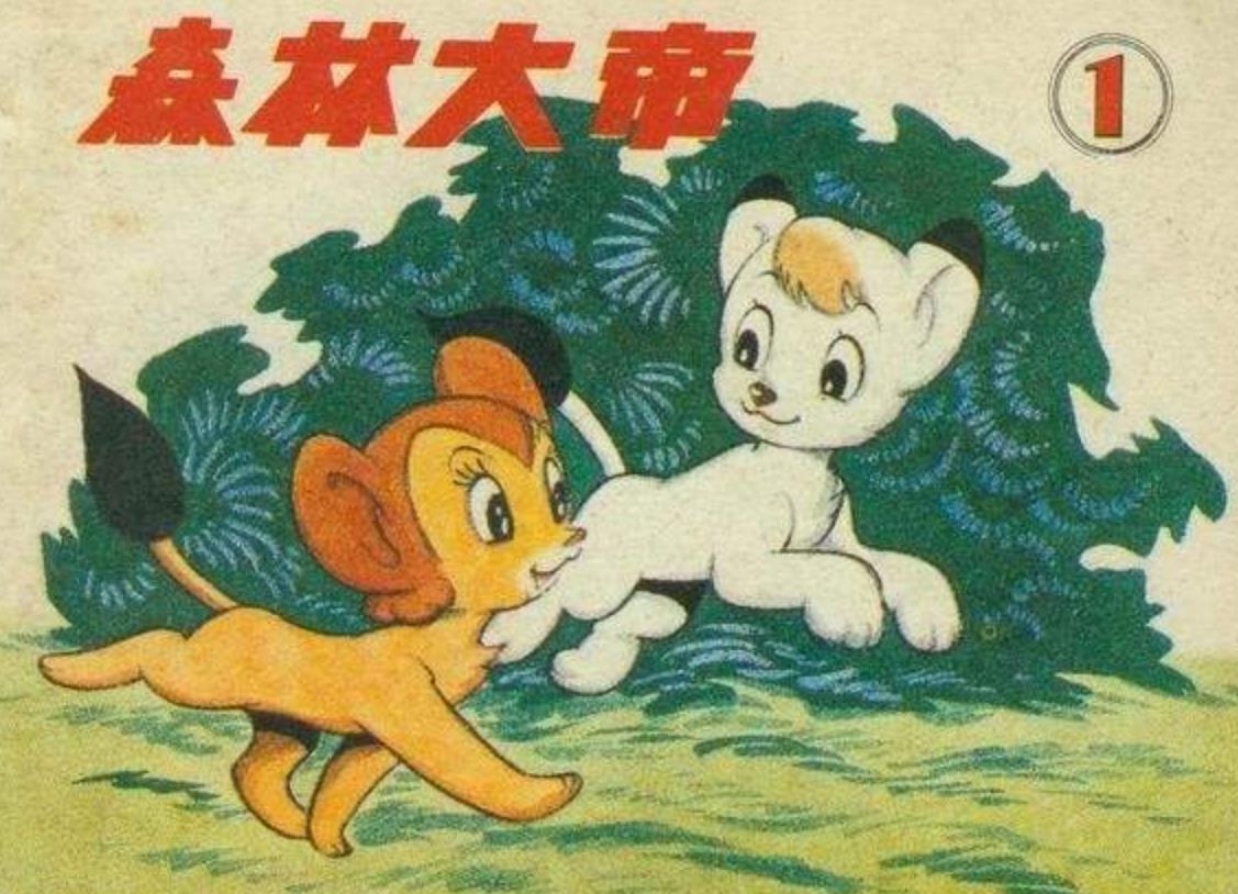 妫灄澶у笣90鐗堝姩鐢荤墖鍏嶈垂瑙傜湅,妫灄澶у笣1990鐗堝姩鐢荤墖