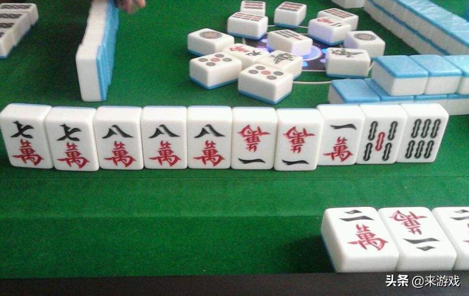 打麻将怎么赢的效率高,打麻将的舍牌与留牌技巧