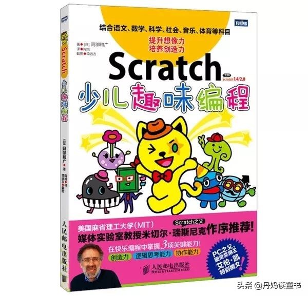 推荐一下值得看的好书,盘点看过的书