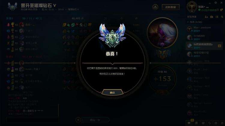 什么游戏代练赚得多,什么游戏代练一天能挣100