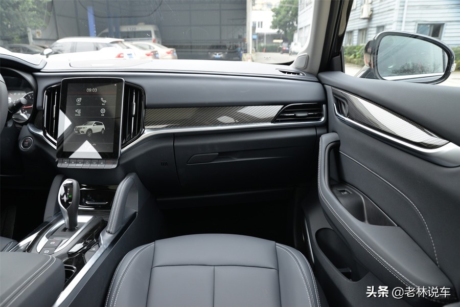 华晨中华破产重整成功了吗,华晨中华最近消息