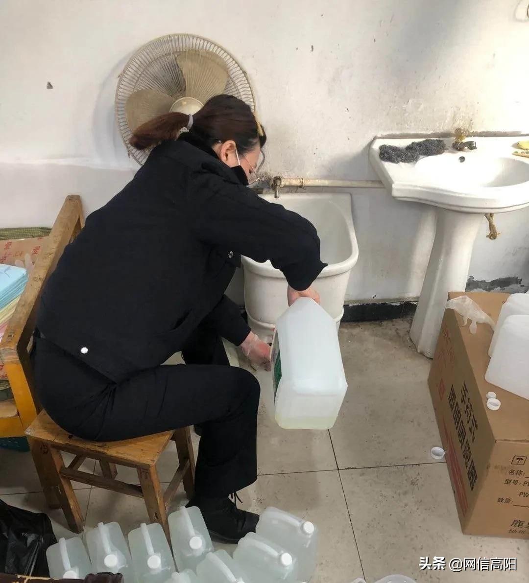 做战友们最坚实的后盾——高阳县公安局警务保障室战“疫”记