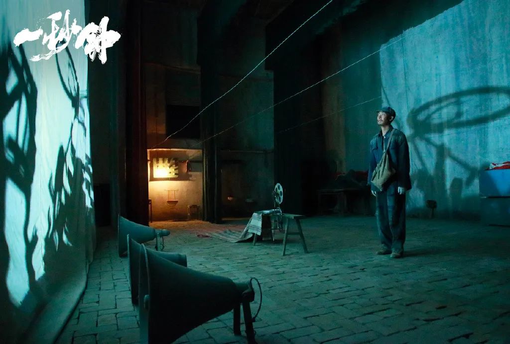 张艺谋受争议的闭幕式,张艺谋被罚案例