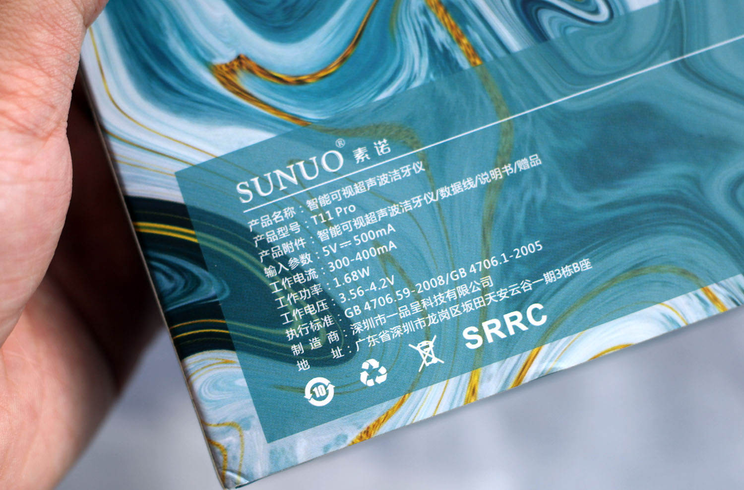 电动牙刷做不到的它可以！素诺智能可视超声波洁牙仪T11Pro测评