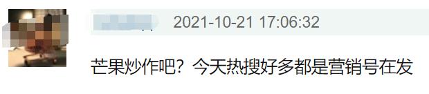 李云迪被抓事件过程,李云迪因为嫖娼被抓