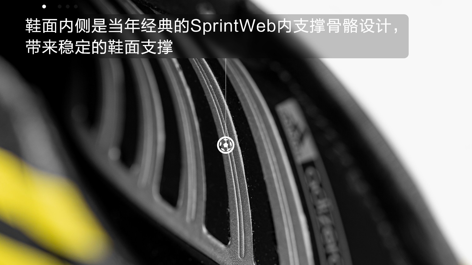 阿迪达斯f50adizero足球鞋,阿迪达斯f50全系列介绍图