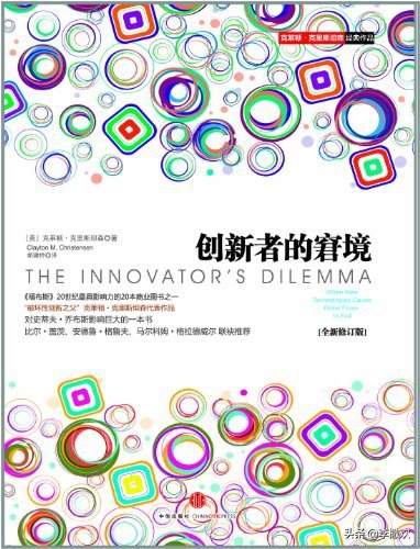 天道丁元英与朋友在音响店对话,天道丁元英的音响多少钱