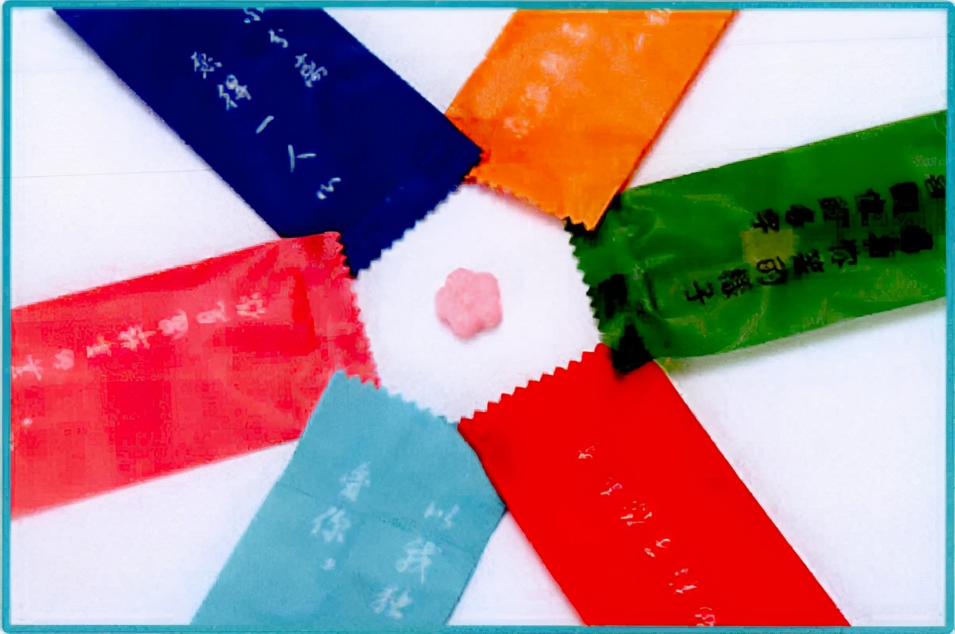 315打假名单减肥糖果,315曝光的保健品骗局