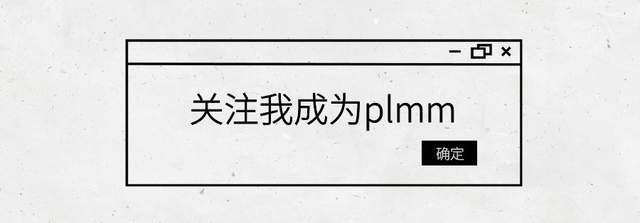 李佳琦安利的去黑头神器到底怎么样？我来替你们尝试了