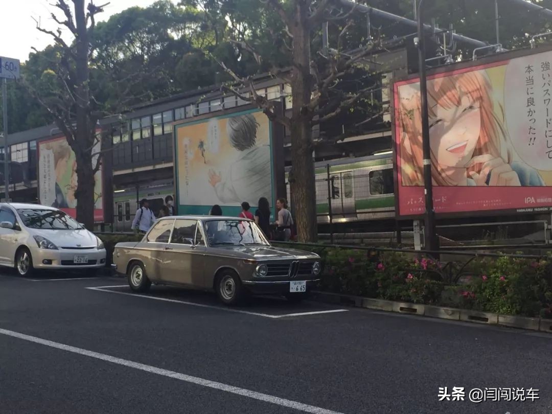 40年的变迁,43年的变化