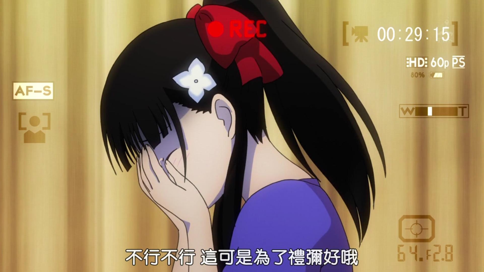 散华礼弥后期出现的女人,散华礼弥图片紫衣服