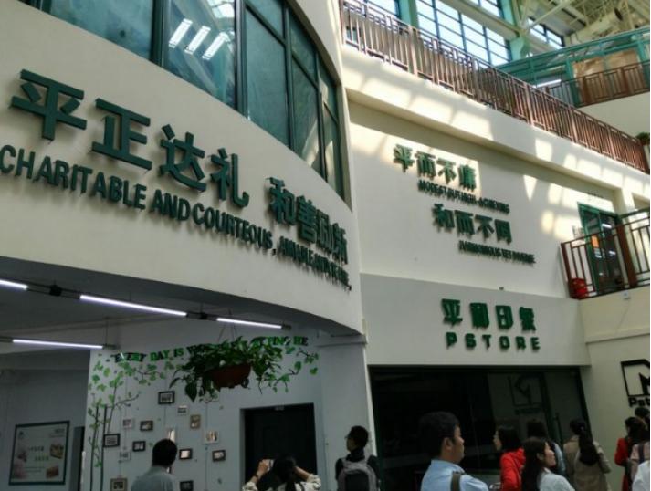 家庭年收入100万上国际学校,年收入20万孩子可以上国际学校