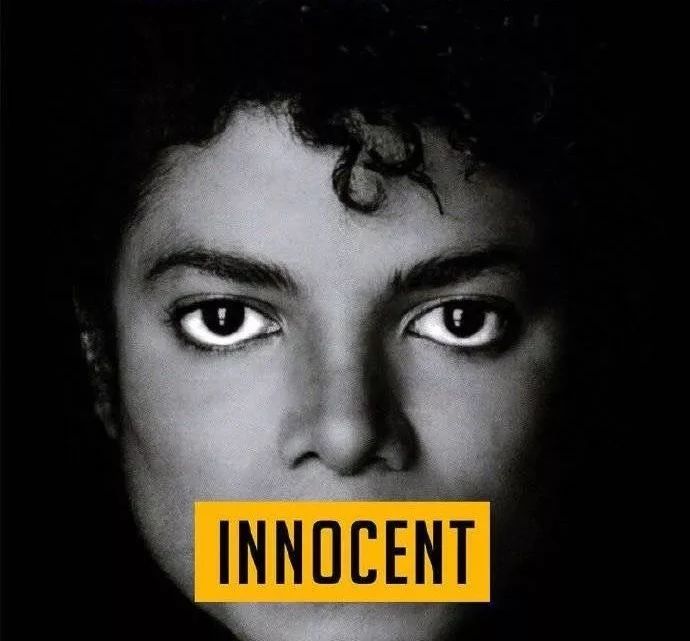 迈克尔杰克逊逝世12周年纪念日,迈克尔杰克逊逝世前12小时