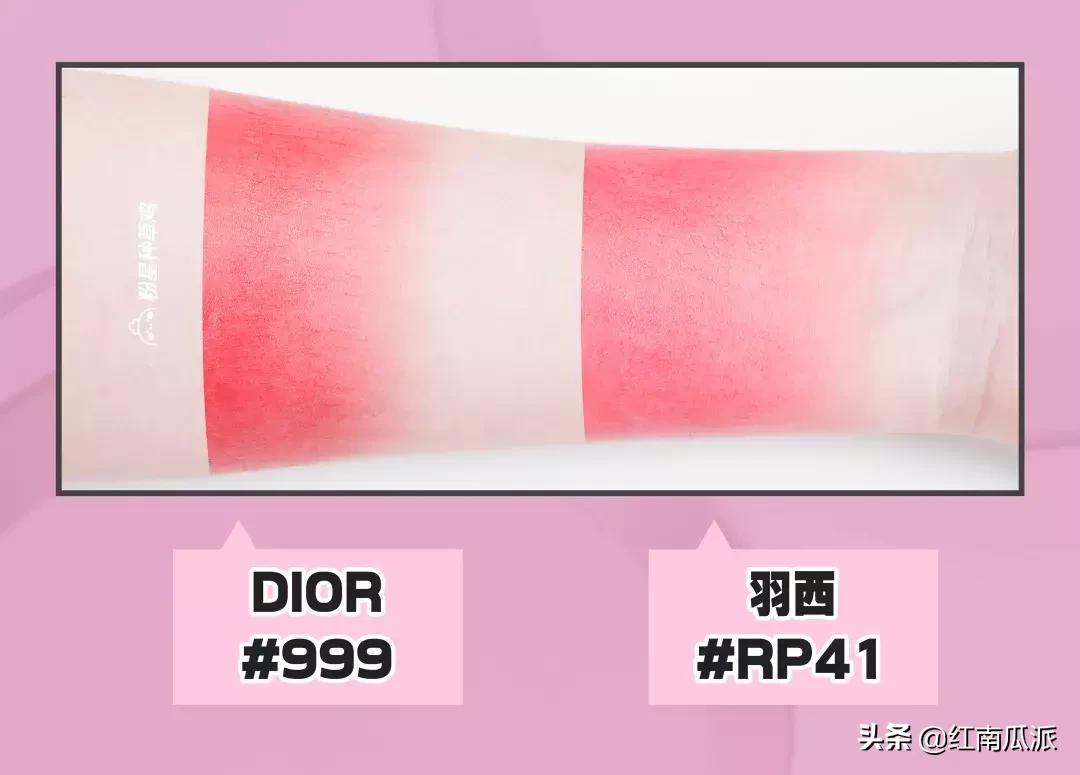 盘点不踩雷的大牌平替口红,口红平替推荐排行榜前十名