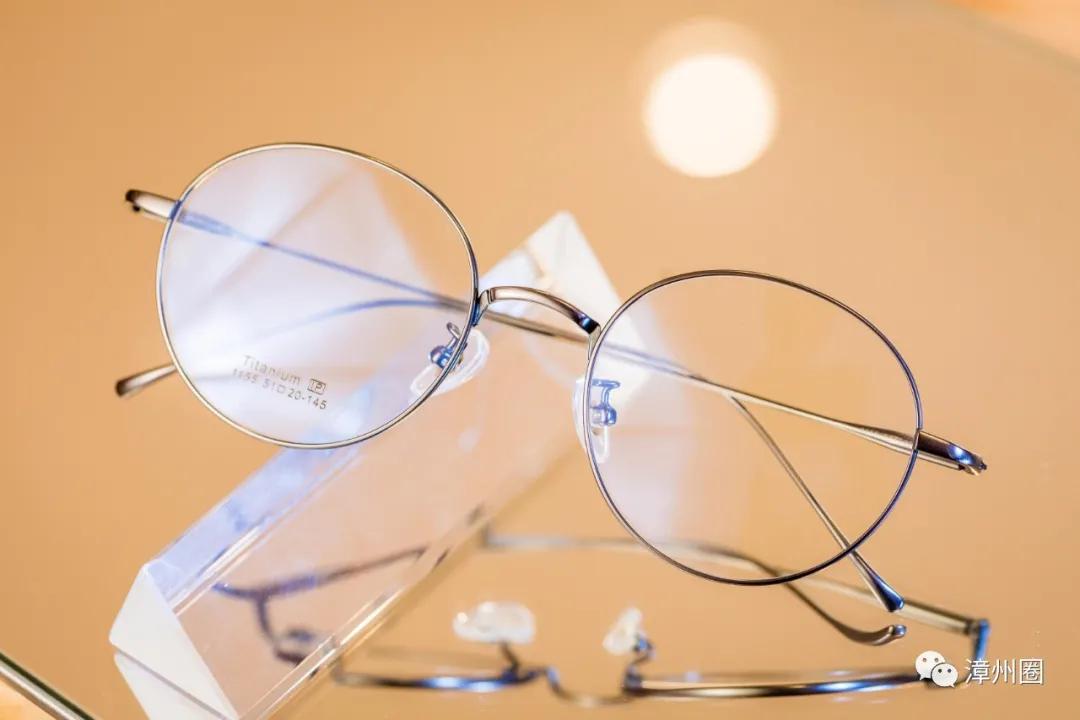 漳州时髦精都在疯抢的眼镜店,漳州推荐的眼镜店