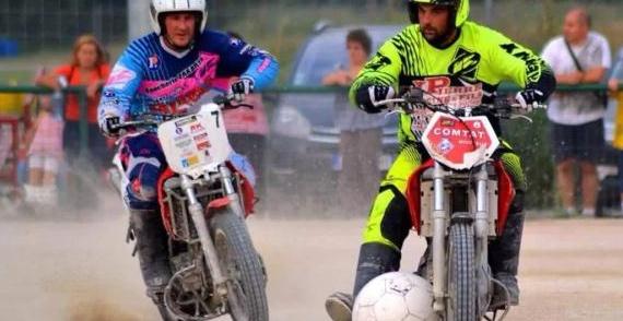 法国有趣的发明,法国小伙发明神奇漂移自行车