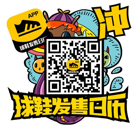 还敢买便宜衣服吗,clot蓝丝绸发售价