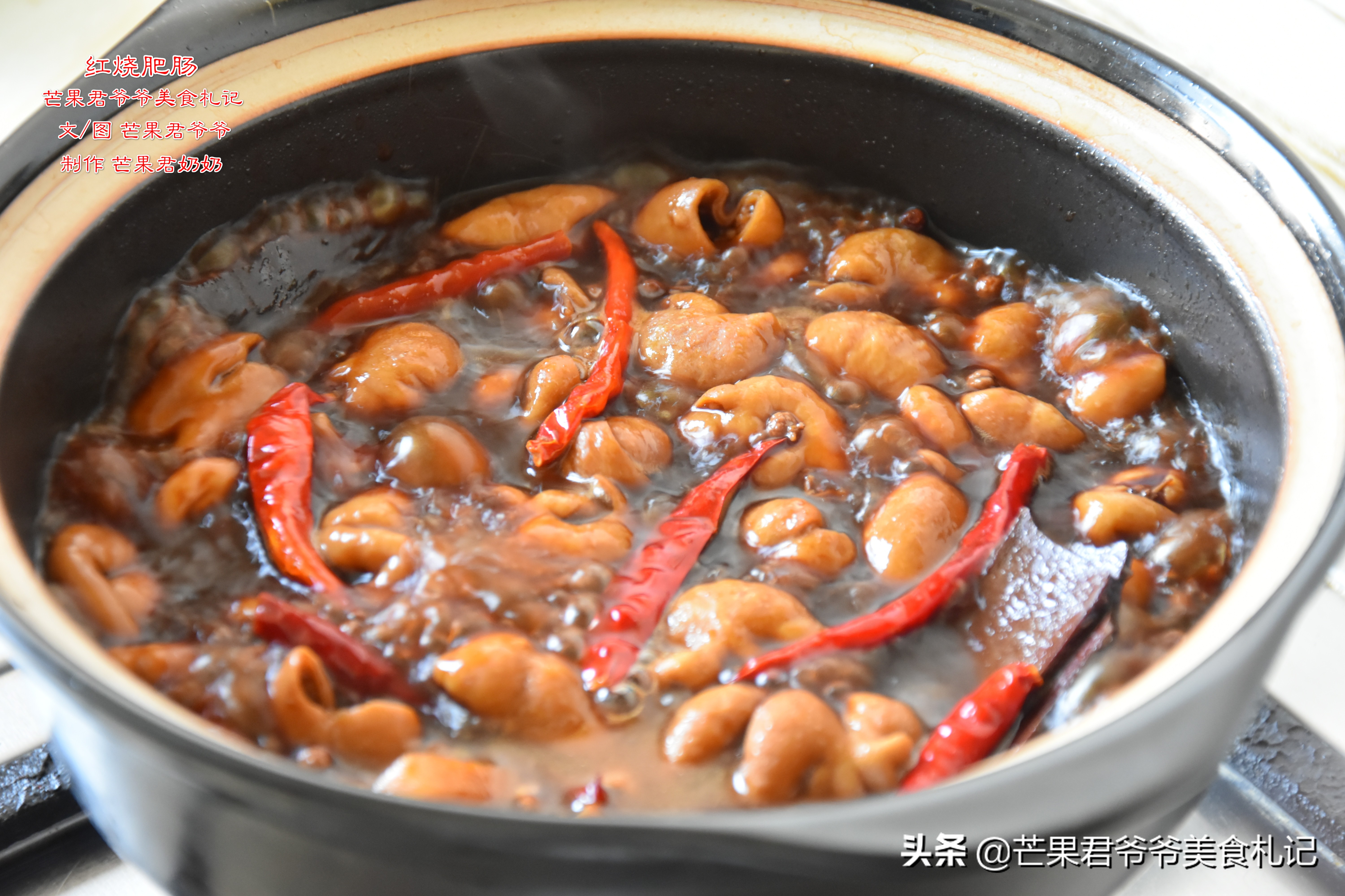 这道菜让人回味无穷,这道菜的味道令人叹为观止