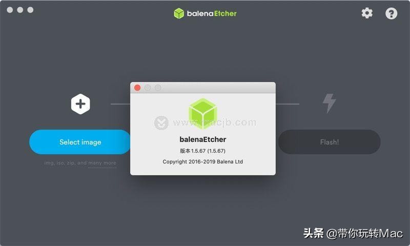 macos启动u盘制作,使用balenaetcher制作苹果系统u盘
