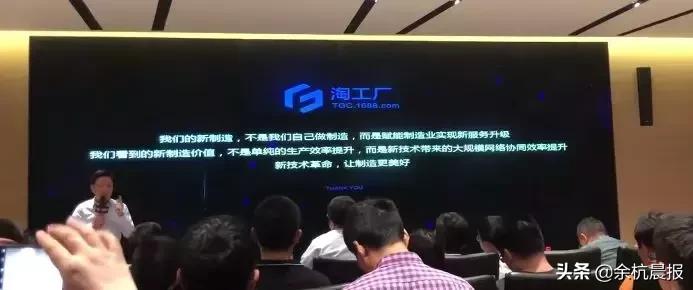 杭州市余杭区小作坊,余杭小作坊怎么样