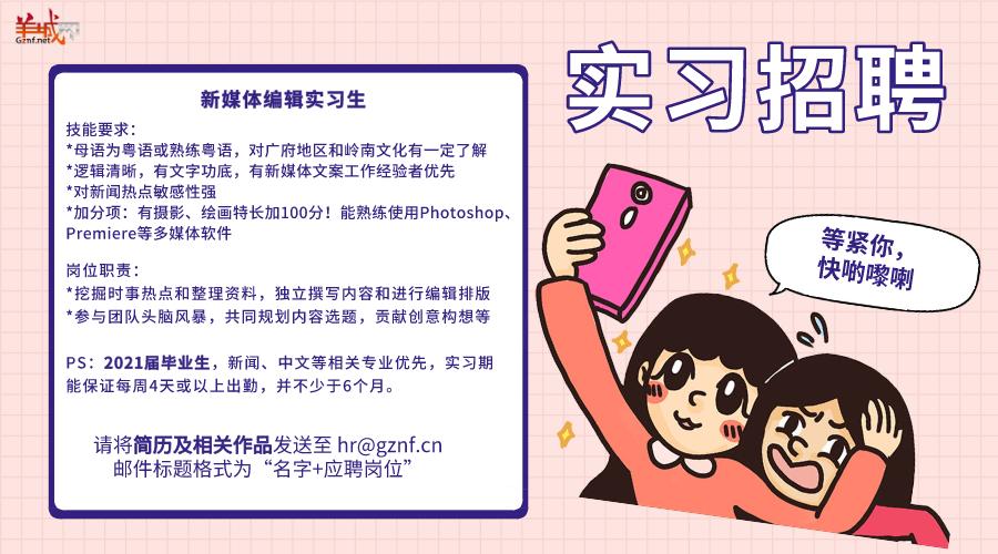 粤语读书技巧有哪些方法,世界读书日中国人读什么书