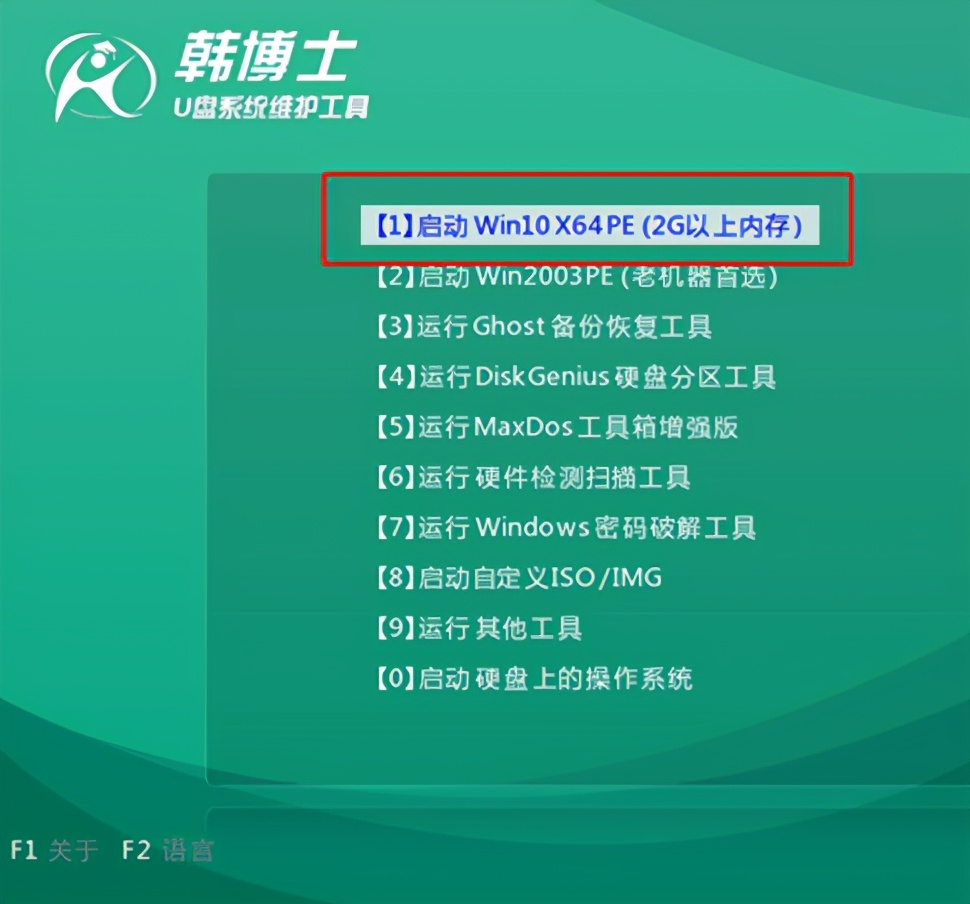 电脑故障重新启动,电脑故障要重启