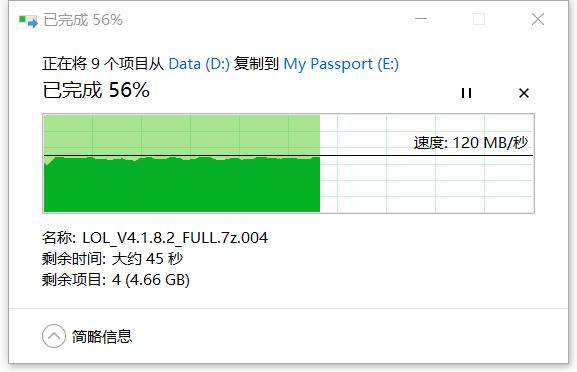 西部数据wd1tbusb3.0移动硬盘评测,西部数据机械移动硬盘随行版评测