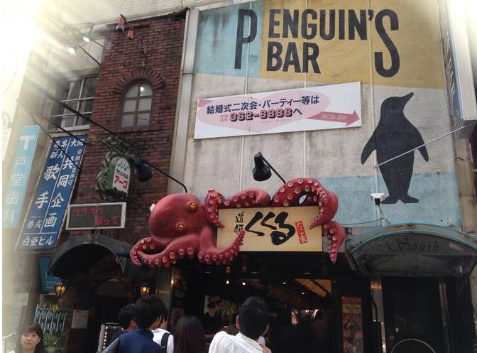 大阪本地媒体严选的10家章鱼小丸子店家，值得收藏