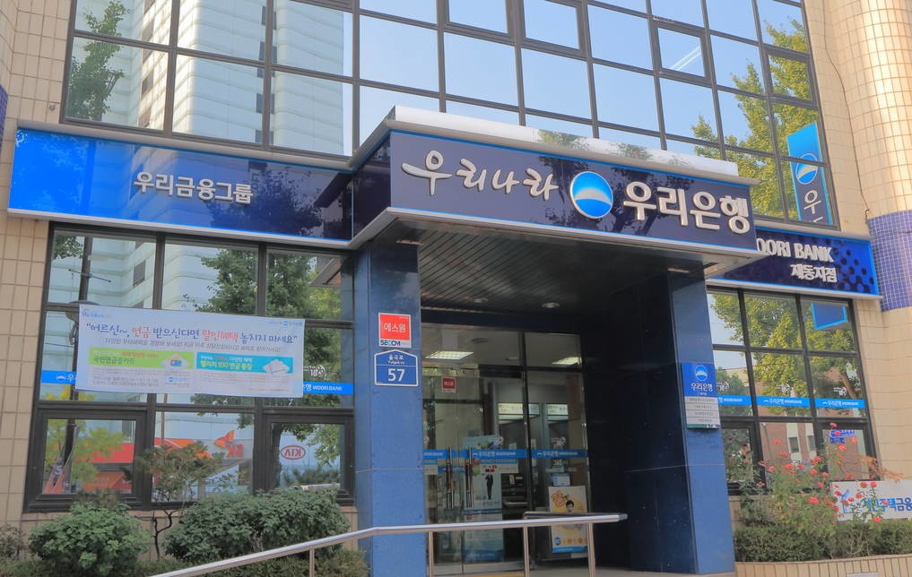 去韩国留学在国内办银行卡,去韩国留学一年要多少钱